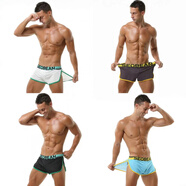 青叔220503男士雙丁家居短褲歐美男式四運動(dòng)內褲平角褲青年阿羅褲 特惠裝_備注顏色 2條 M _100-120斤