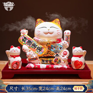 吉貓?zhí)谜胸斬垟[件開業(yè)大號自動搖手店鋪前臺家居客廳裝飾發(fā)財貓送禮禮品 【新品案臺組合】財源滾滾聚寶盆-送隨機2只小萌貓 【禮盒+坐墊+圍脖】電池插電兩用