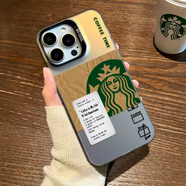中掌柜16手機殼小眾咖啡標簽潮流高級感iPhone15promax個(gè)性14plus男13pro簡(jiǎn)約12mini女防摔11新款保護套 暗夜黑牛皮咖啡 iPhone12
