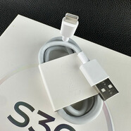 vivoS30原裝充電器數(shù)據(jù)線90W閃充插頭拆機(jī)原配自帶8.5A快充線原廠90瓦硅膠彩色手機(jī)殼保護(hù)套全包官方 VIVO S30原裝數(shù)據(jù)線