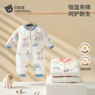 貝肽斯嬰兒衣服秋冬季長(cháng)袖連體衣純棉新生兒哈衣男女寶寶初春裝睡衣