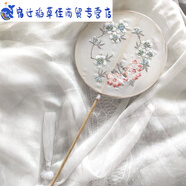 詠幻古風(fēng)扇子團扇跳舞扇中國風(fēng)漢服刺繡宮扇長(cháng)柄女士流蘇古裝飾圓扇 白色梨花落繡花款