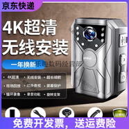 0度無線行車記錄儀內置電池2024新款免走線免插電汽車貨車高清 4K旗艦版 無需走線-【128G卡】超清夜視-360度旋轉支架