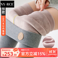 NY-RCE加絨打底褲女秋冬款外穿加厚棉褲絨褲大碼特厚羊羔絨保暖褲毛秋褲 高級(jí)灰【保暖嬰兒絨】?jī)?nèi)里包邊 3XL