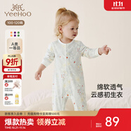 英氏（YEEHOO）嬰兒衣服新生兒連體衣男女寶寶純棉新疆棉嬰幼兒居家爬服四季款 叢林鸚鵡【襟蛤款】 80cm (建議9-18月 8.5-10kg)