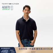 Tommy Hilfiger【輕柔感】夏季男裝珠地網(wǎng)眼商務(wù)休閑短袖T恤翻領(lǐng)POLOJA568
