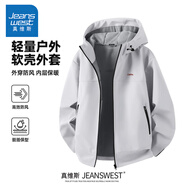 真維斯（Jeanswest）男士夾克2025新款青少年運動休閑連帽衫戶外防風軟殼外套沖鋒上衣 淺灰(紅色戰(zhàn)馬胸標) 2XL (185)(體重160-180斤)