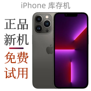 蘋果13系列庫存手機蘋果13pro全網(wǎng)通蘋果13promax雙卡激活未使用 13p(黑色) 256G【全網(wǎng)通5G·店保一年】