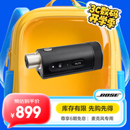 BoseS1 Pro +多功能音樂系統(tǒng) 博士輕巧便攜式戶外音響 藍牙音箱藍牙揚聲器 廣場舞臺會議音箱無線麥克風(fēng)/線路發(fā)射器