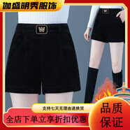 口旋加絨加厚高腰女短褲冬季大碼靴褲外穿直筒時(shí)尚百搭休閑打底靴褲子 黑色【加絨加厚】-冬季短褲女外穿 2XL -冬季短褲女外穿
