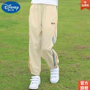迪士尼（Disney）中大女童褲子夏季薄款夏新款小女孩束腳長褲夏裝兒童防蚊褲潮 米色 120cm建議身高110-120 均碼