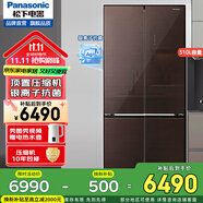 松下（Panasonic）十字多門冰箱NR-ED51CGA 無霜變頻510L頂置壓縮機(jī) Ag+銀離子除菌凈味 NR-D521CX鏡面棕色[510L]鋼化玻璃面板