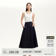 VEROMODA 半身裙2025春季新款明線裝飾單排紐扣丹寧風(fēng)復(fù)古中長裙325137015