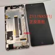 努比亞Z11屏幕總成顯示屏液晶屏NX531J原裝拆機屏一體屏內外屏 按屏幕顏色黑色/白色/金色發(fā)/邊框不挑顏色隨機發(fā) 屏幕 x 努比亞其他型號