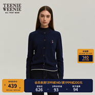 Teenie Weenie小熊女裝簡約針織衫女秋冬針織開衫罩衫短外套上衣 藏青色 L (170)