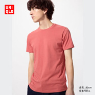優(yōu)衣庫男裝女裝情侶百變T快干圓領(lǐng)T恤短袖素色T恤打底衫475358 475358/13玫紅色 L /175/100A