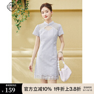 固執(zhí)（OBSTINATE）【特價(jià)】夏季新款短袖蕾絲短款改良旗袍連衣裙70022QP07055 紫色 175/92A/XL