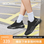 斯凱奇（Skechers）男鞋秋季軟底輕便運動(dòng)跑步鞋厚底休閑健步鞋65867