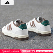 阿迪達(dá)斯 （adidas）板鞋男鞋 2025夏季新款運(yùn)動鞋低幫透氣休閑鞋耐磨輕便小白鞋 白綠/時(shí)尚板鞋/曬圖退10 44.5 （內(nèi)長275mm）