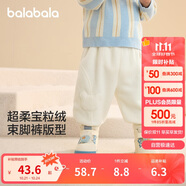 巴拉巴拉寶寶褲子男童長(zhǎng)褲女童加絨褲2024冬裝運(yùn)動(dòng)褲搖粒絨潮208424108205