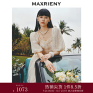 MAXRIENY精致復(fù)古宮廷感連衣裙浪漫仙美小白裙浪漫訂婚網(wǎng)紗裙 米白A21 M