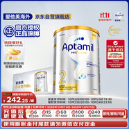 愛他美（Aptamil）白金澳洲版較大嬰兒配方奶粉 2段 6-12月 900g 6罐箱裝 獨家禮盒