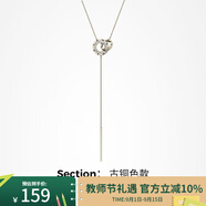桐汝壁羅馬雙環(huán)毛衣鏈高檔毛衣項(xiàng)鏈長(zhǎng)款吊墜衣服掛繩掛飾媽 【品牌禮盒】古銅色
