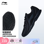 李寧運動(dòng)鞋男鞋輕便透氣網(wǎng)面緩震跑步鞋黑色低幫軟底休閑慢跑鞋 【透氣網(wǎng)面】黑色(009款)-4 41