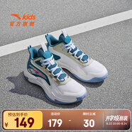 安踏兒童運動(dòng)鞋籃球鞋男大童鞋夏季網(wǎng)面透氣耐磨體育課風(fēng)洞籃球鞋 象牙白/綠/木色-1【1102試煉】 36 腳長(cháng)約23cm