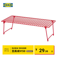 宜家（IKEA）GREJIG格雷伊格鞋架進門口家用小鞋架落地鞋架現(xiàn)代 鮮紅色鞋架