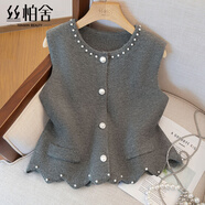 絲柏舍純色圓領(lǐng)釘珠馬夾女2026春裝新款時(shí)尚氣質(zhì)疊穿馬甲背心