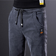 NASA BASE休閑褲男士春秋款松緊腰彈力2024新款爆款直筒牛仔長(cháng)褲子男款冬季 139灰色 33 （150-160斤）