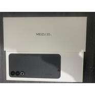 魅族20高通驍龍8Gen220pro通5G手機21已開 封 先鋒灰 套餐五無充發(fā)9/12GB+512