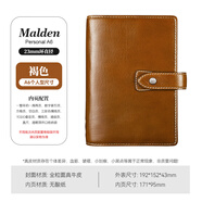 Filofax英國進口Malden真牛皮商務筆記本辦公記事本活頁手帳日程本會議記錄禮品禮盒裝隨身口袋高顏值皮面 A6 personal 褐色025808