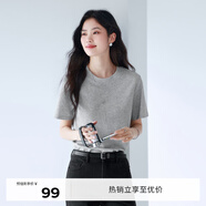 伊芙麗（eifini）【安心品質(zhì)】蔣欣代言索羅納面料簡(jiǎn)約基礎(chǔ)款圓領(lǐng)T恤女百搭短袖 花灰預(yù)售 M 105-115斤