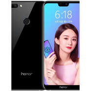 榮耀honor/榮耀 9i通4G指紋解鎖學(xué)生老人工作游戲雙卡手機 碧玉青 套餐一5成新4GB+64GB