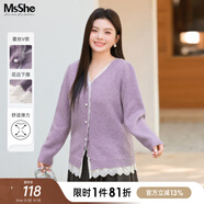 MsShe【14支仿牛絨花紗】大碼女裝2025秋裝拼接蕾絲V領(lǐng)毛衣外套女 風(fēng)信紫色現貨 2XL