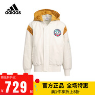 阿迪達(dá)斯 （adidas）童裝兒童龍年新年款外套阮菲菲聯(lián)名時(shí)尚印花大童運(yùn)動(dòng)棉服IW7654 IW7655 152cm