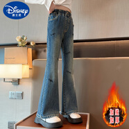迪士尼（Disney）女生牛仔褲春秋冬款初中生喇叭褲中大童女孩中學(xué)生褲子秋裝長(cháng)褲 藍色加絨 140 cm