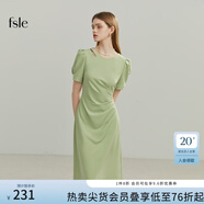 范思藍(lán)恩黑色氣質(zhì)通勤短袖連衣裙女夏季短袖法式收腰顯瘦裙子2038 香草綠 XL