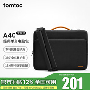 tomtoc大尺寸電腦包單肩游戲本包15.6英寸適用于華碩ROG聯(lián)想拯救者