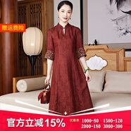 璽玥中國(guó)風(fēng)古典老紫檀紅龜紋香云紗改良中式旗袍連衣裙2025春夏裙子 棕紅色 2XL （體重125~135）