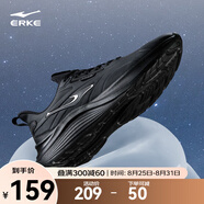 鴻星爾克男鞋秋季新款黑色運動鞋軟彈輕便跑步鞋防潑水跑鞋子男革面鞋流星 【推薦款-防潑水皮面】正黑 42