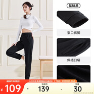 安踏運(yùn)動(dòng)長(zhǎng)褲女夏季跑步簡(jiǎn)約針織束口長(zhǎng)褲子潮流百搭寬松休閑褲