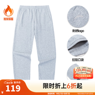 安踏（ANTA）運動(dòng)褲男士衛褲25年秋季透氣戶(hù)外跑步長(cháng)褲子休閑褲直筒寬松針織褲 【加絨挺括-直筒】灰色7307-2 XL