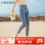 lagogo淺色九分緊身透氣牛仔褲女拉谷谷高腰小腳褲顯瘦鉛筆褲 淺牛仔藍(lán)(N7) L 165/40