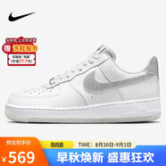 耐克女子運動(dòng)板鞋WMNS AIR FORCE 1 '07 LX運動(dòng)鞋HQ3461-191白灰 37.5
