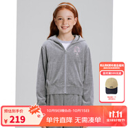 ELLE KIDS童裝 戴帽天鵝絨秋季女童休閑套燙鉆開衫外套/長褲可選 灰色-外套 120 （110/120）
