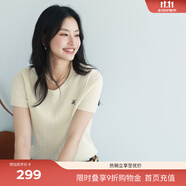 伊芙麗（eifini）蔣欣代言【夏季薄款全新升級】高智麻花毛衣短袖針織衫女 米白 短袖圓領(lǐng)現(xiàn)貨 S 80-105斤