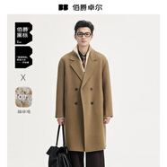 伯爵卓爾高端全羊毛雙面呢大衣100%男士秋冬季中長(cháng)款鵝絨內膽通勤男裝外套 卡其 【升級款-黑標高端系列】 2XL (185)